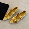 Oro