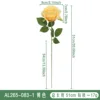 AL265-083-1 Amarillo