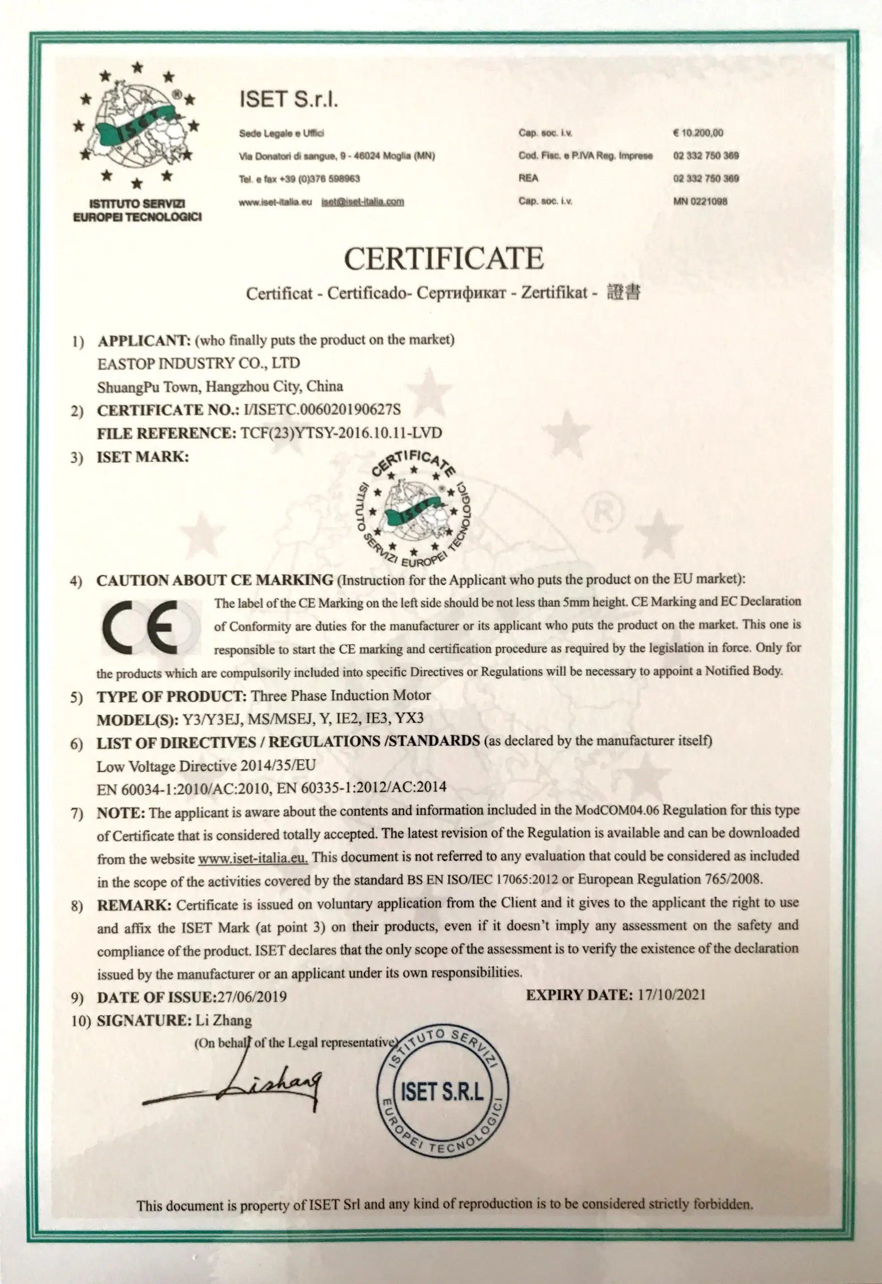 Phase Electric Vibration Motor, NO - detail 34
