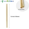 Nature Bamboo