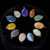 Oval Gemstone Pendant