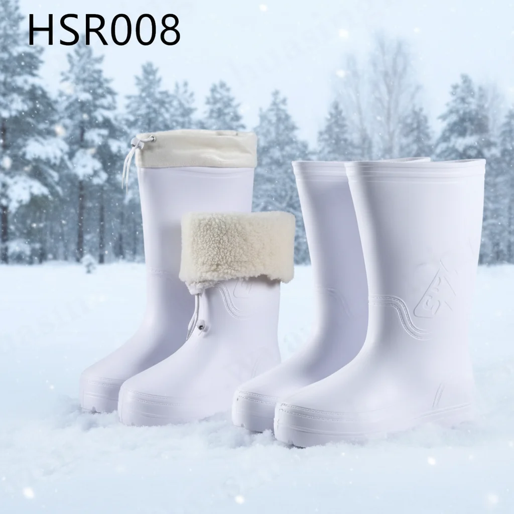 HY,Slushy Streets Hot Selling High Cut EVA Integral Molding Rain Boots Street Sweeping Water Proof White Farm Boots HSR008