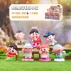 -142 Kasukabe Little Star Wish (6 artículos)