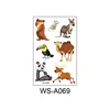 WS-A069