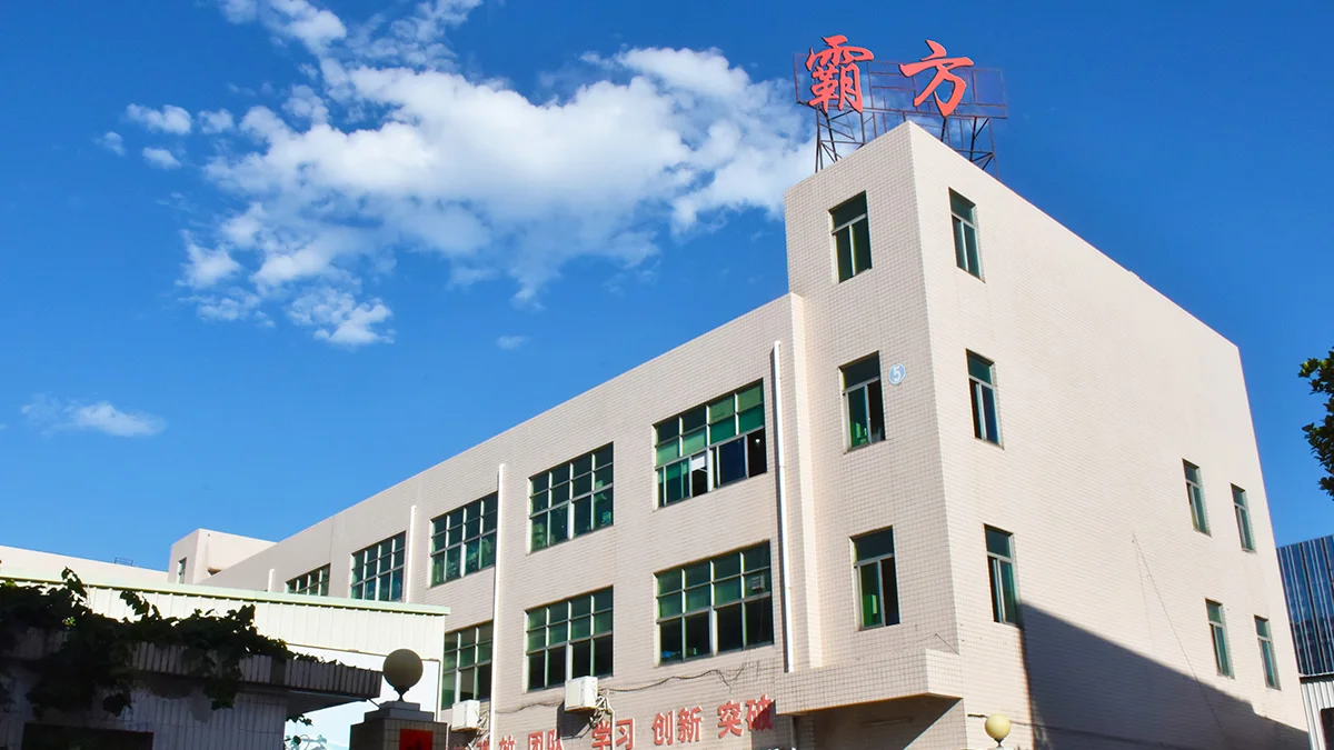 Shenzhen Kaichengyi Technology Co., Ltd.