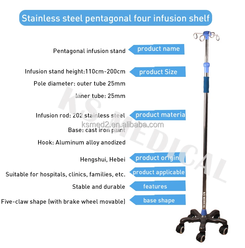 Ksmed Iv Pole With Pump Stand Ksmivp Cheap Price Stainless Steel