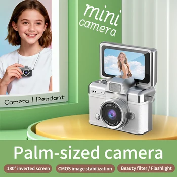 LK-027 Mini Pendant Camera Student Campus Retro CCD Portable Thumb Camera Travel Flip Screen HD 1280x720 1.47-inch IPS Screen TF detail image