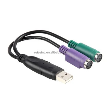 USB to PS2 Cable Male to Female PS2 Adapter Converter Extension Cable for Keyboard Mouse Scanning Gun PS2 to USB Cable