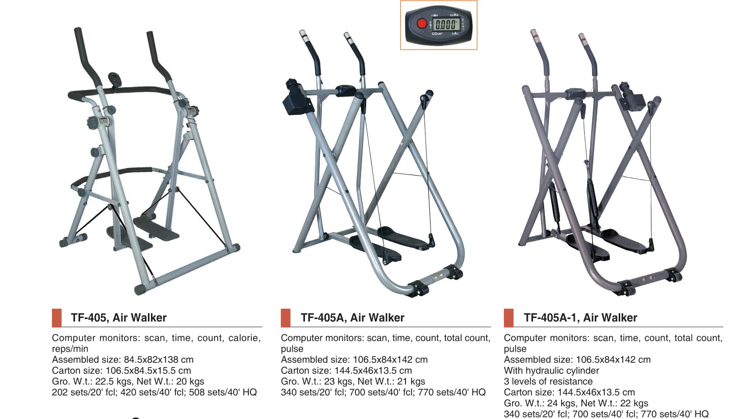 factory direct exercise machine air walker Alibaba