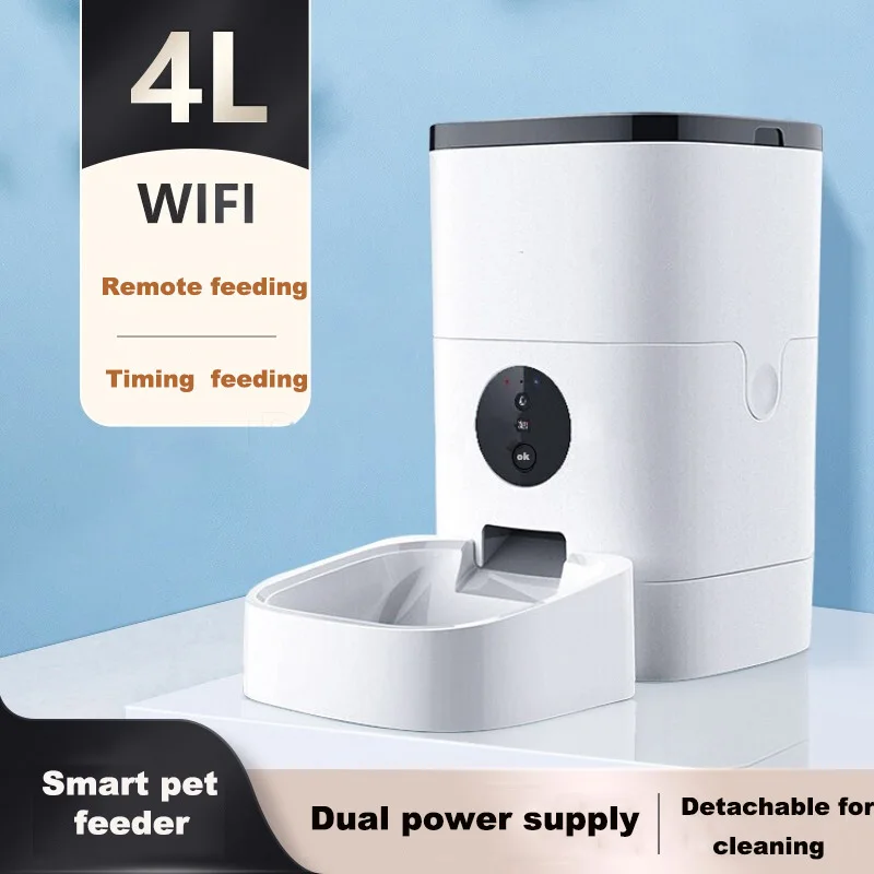 petware automatic pet feeder