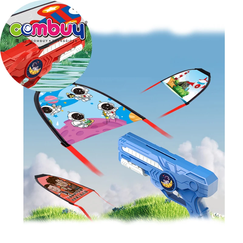 outdoor kids play ejection flying kite