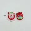 Red-242 cm-2 mm aperture