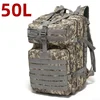 50L ACU camouflage green