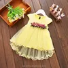 Giallo