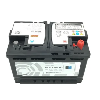 Oem 61216805461 6121692021 6121756739112v 70ah 720a Auto Brand New Starter Battery For BMW E81 E88 E90 E90 E60 F10 E83 F49