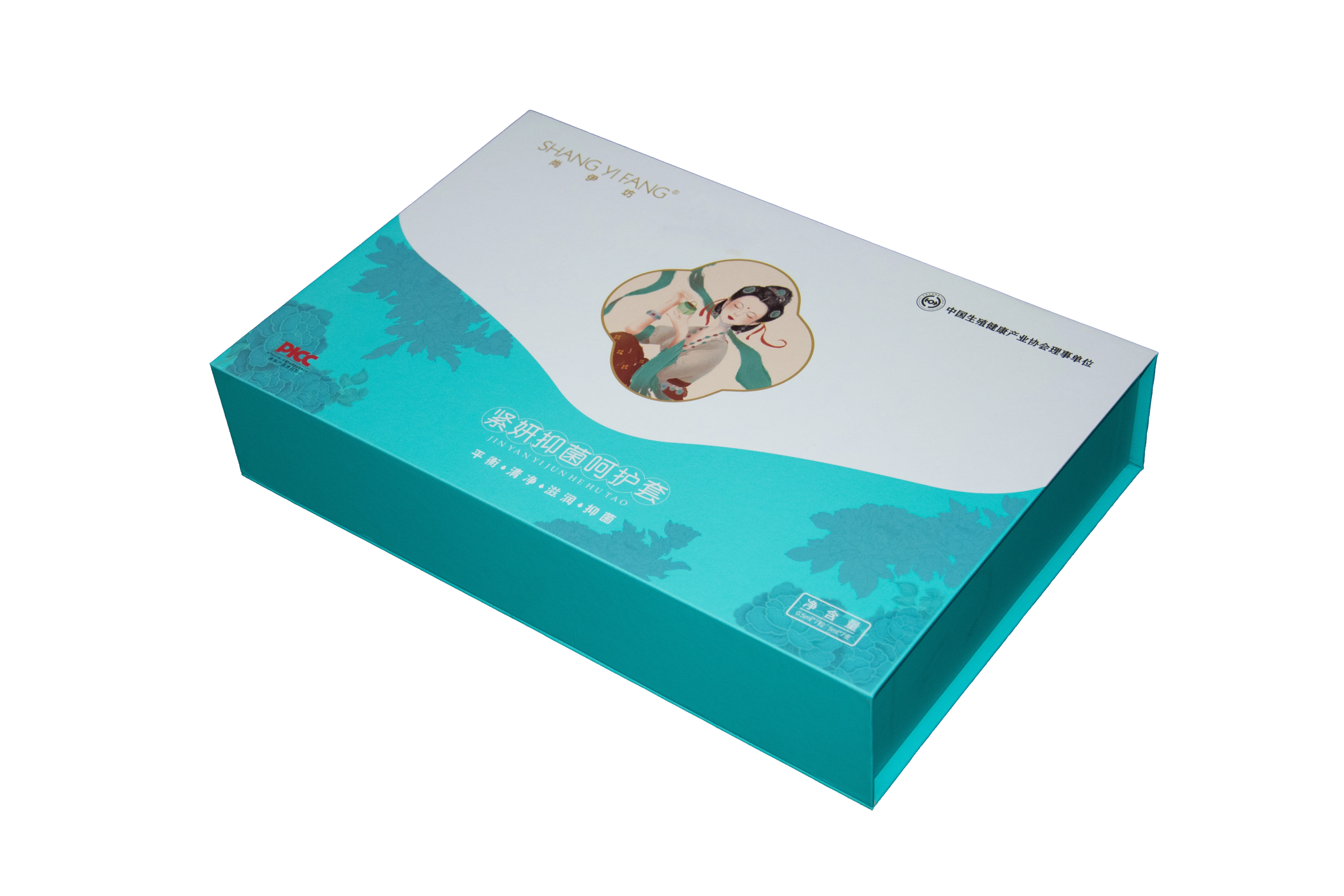 Custom Logo Printed Cosmetic Gift Box with Cardboard Paper and Customizable Size for Luxury Packaging