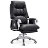 office chair 06