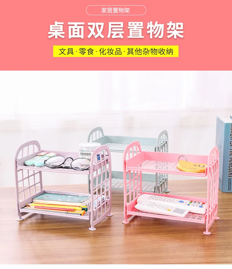 Kawaii Macaron Minimalist Desk Desktop Organizer Storage Rack Student Dormitory Folding Hollow Shelf Skin Care StorageShelf supplier