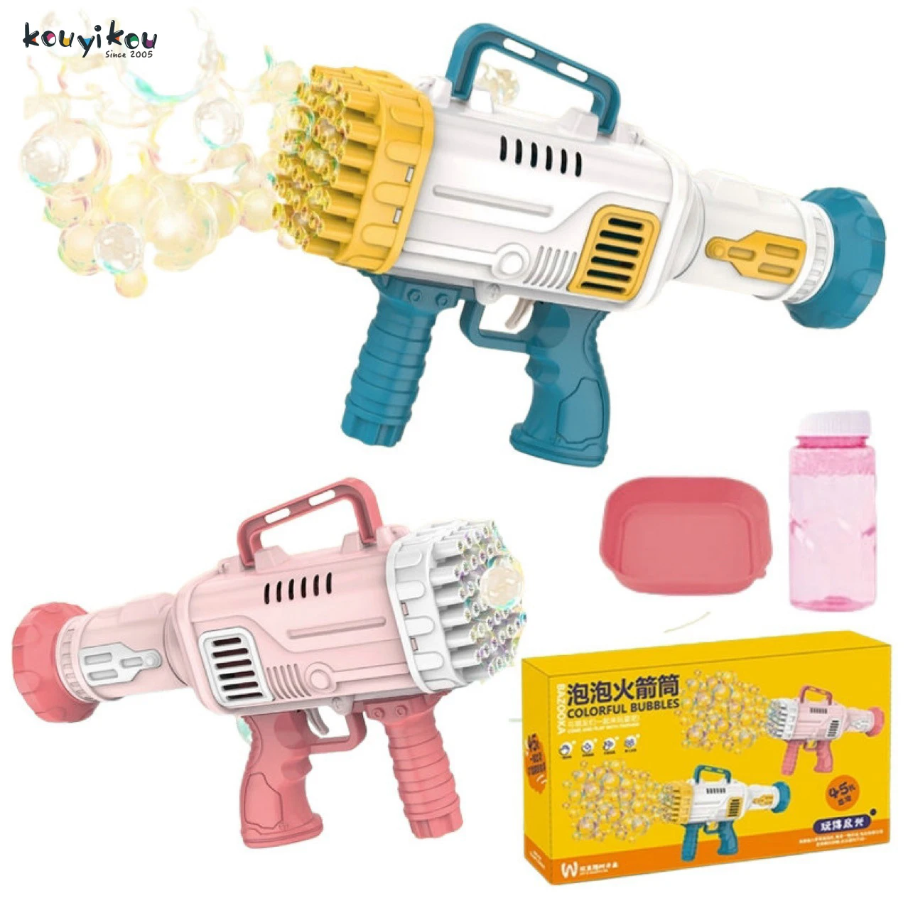 Удивительные детские подарки автоматические пузырьки для маленьких девочек и мальчиков Подарки для маленьких девочек и мальчиков подарки