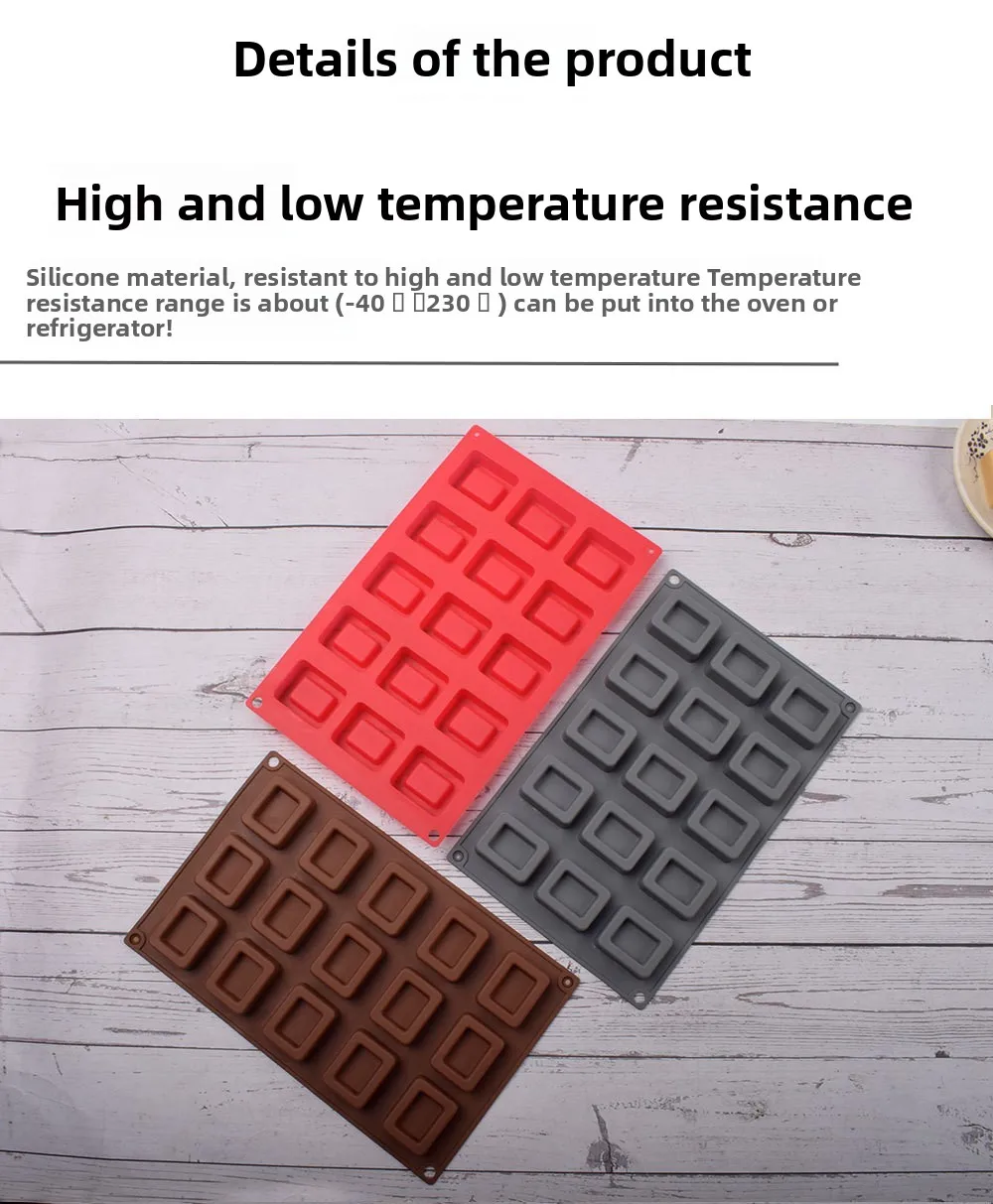 15-Grid Square Silicone Oven Mold for Cake Cookie Chocolate & Candy Baking High Temperature Resistant DIY Baking Tools manufacture