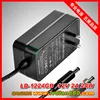 LD-1224GB 12V 2A 24W US Standard