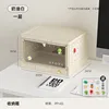 Layer 1 - Storage box (without pen holder)