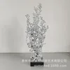 Aluminio fundido, plata galvanizada, 250x250x700MM