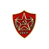 SE-1041-2
