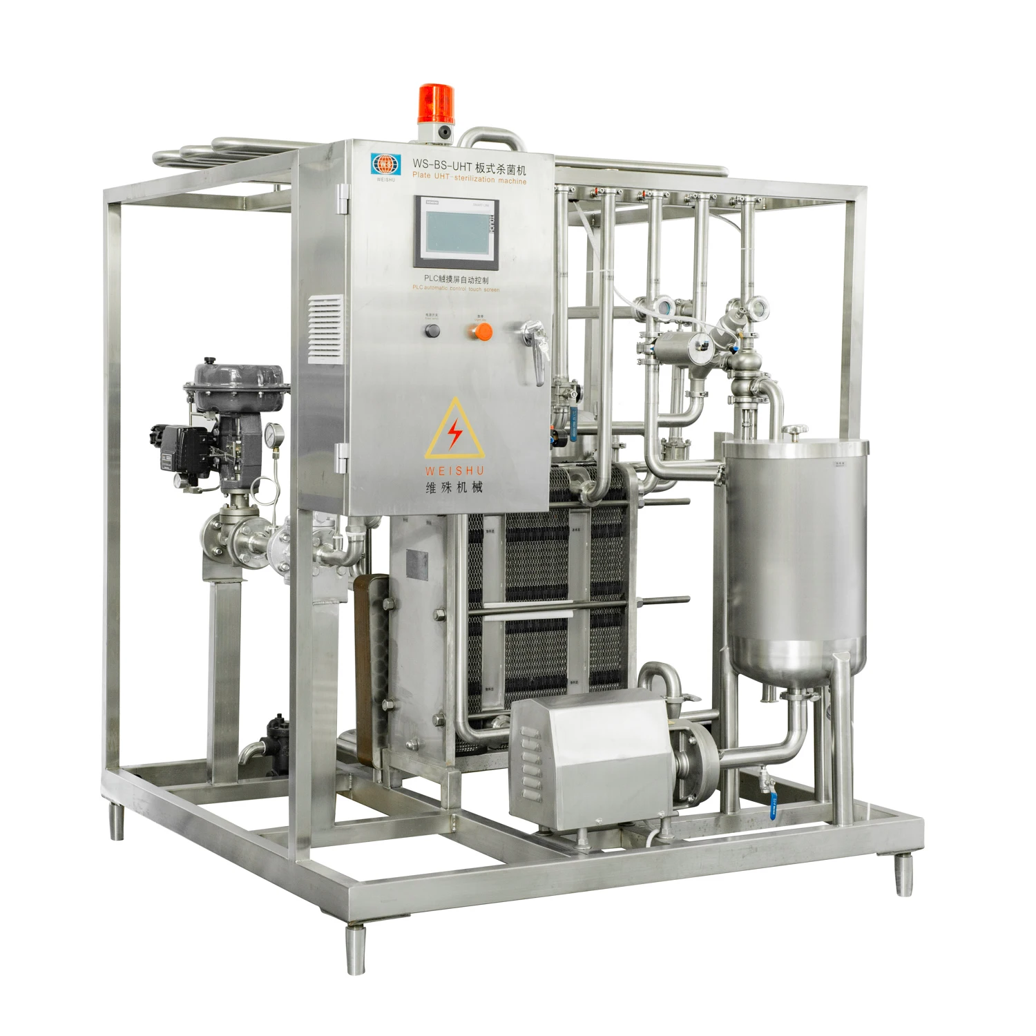 Milk Pasteurization Machine 100l Uht Pasteurization Machine