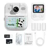 White (with APP function rotating lens) is cardless