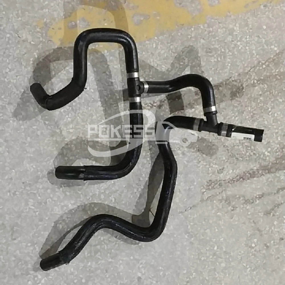 DG938C351HC DG938C351HD DG938C289HD Car Engine Coolant Pipe/Hose for F... — 2