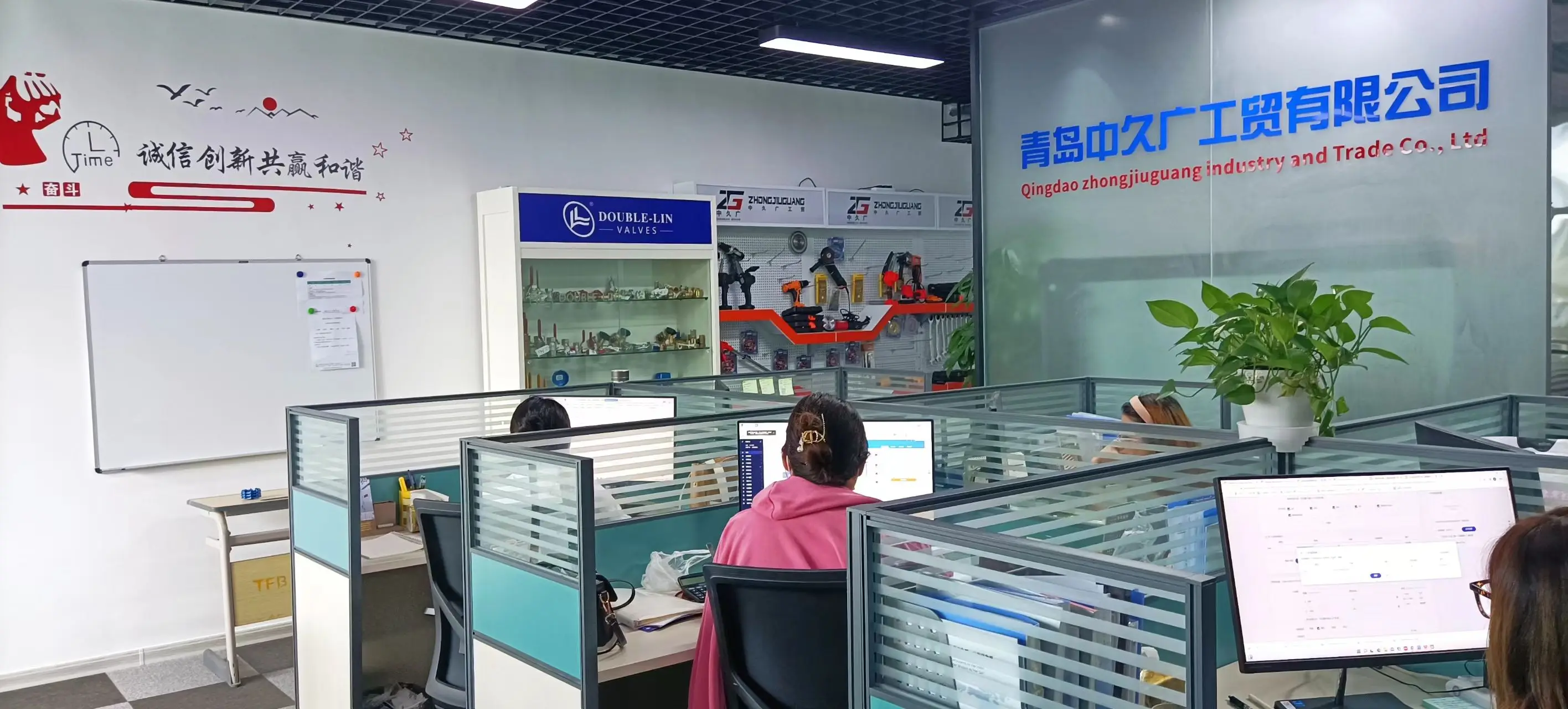 Qingdao Zhongjiuguang Industry & Trade Co., Ltd. 2