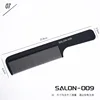 salon-009