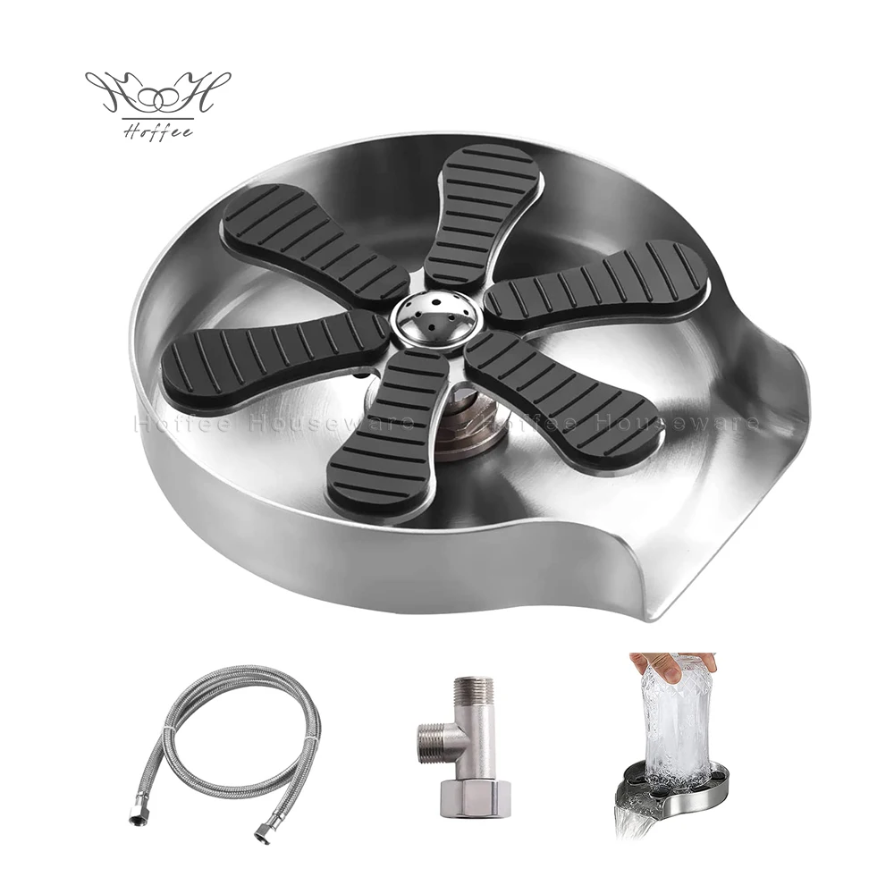 Metal Glass Rinser Bottle Washer Coffee Pitcher Rinser Amazon Best Sale