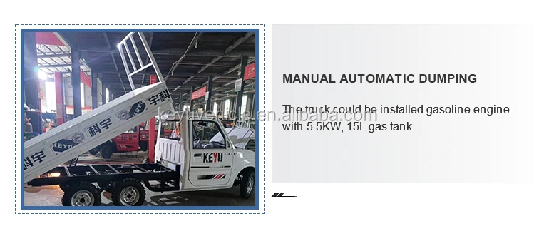 Keyu High Performance Load Logistics Delivery Cost Effective 4x4 ...