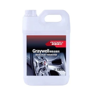 1 Gallon 4KG Iron Powder Remover for Strong Cleaning and Rust Removal for Auto Paint Surfaces Car Wash Store