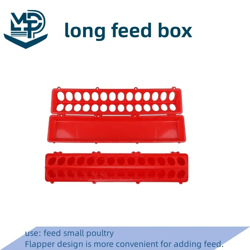 Red color long feed box Poultry feeder factory