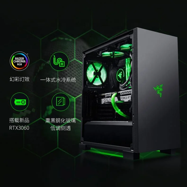 新品R5 5600X/16G/SSD512/RTX3060/Office2019 Razer Tomahawk R5 5600x/rtx3060/3060ti DIY Gaming Desktop