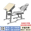 Ajuste de altura manual mejorado (mesa y silla) con manivela.