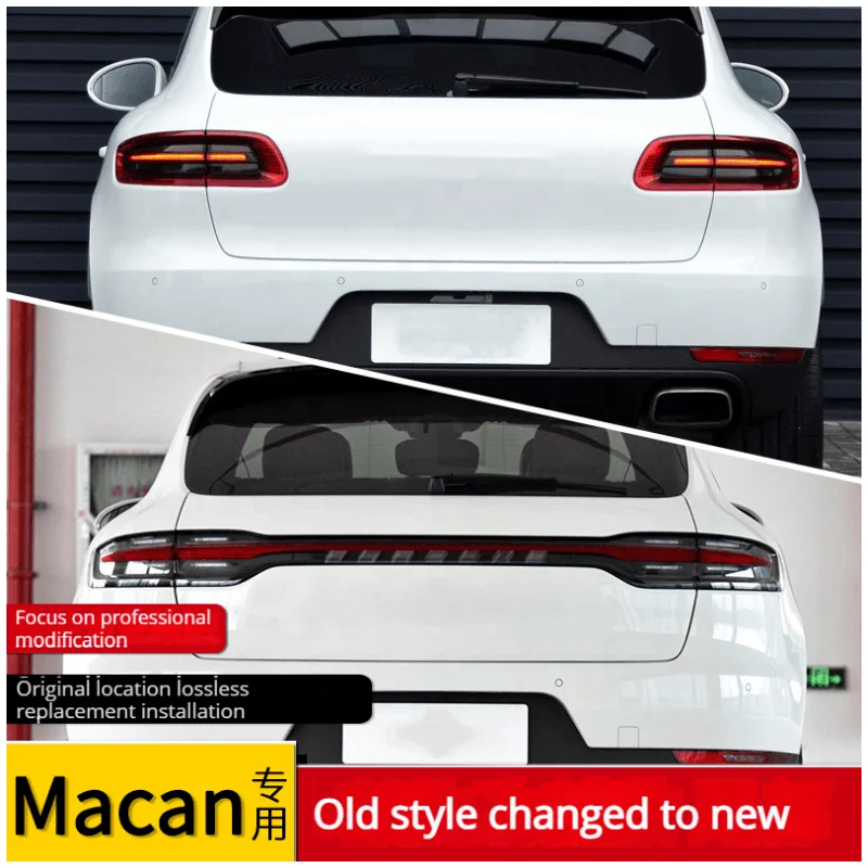 19-21ポルシェマカンテールランプ用スモークブラックスルータイプリア