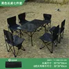 Table longue noire 95 cm grandes chaises noires 6
