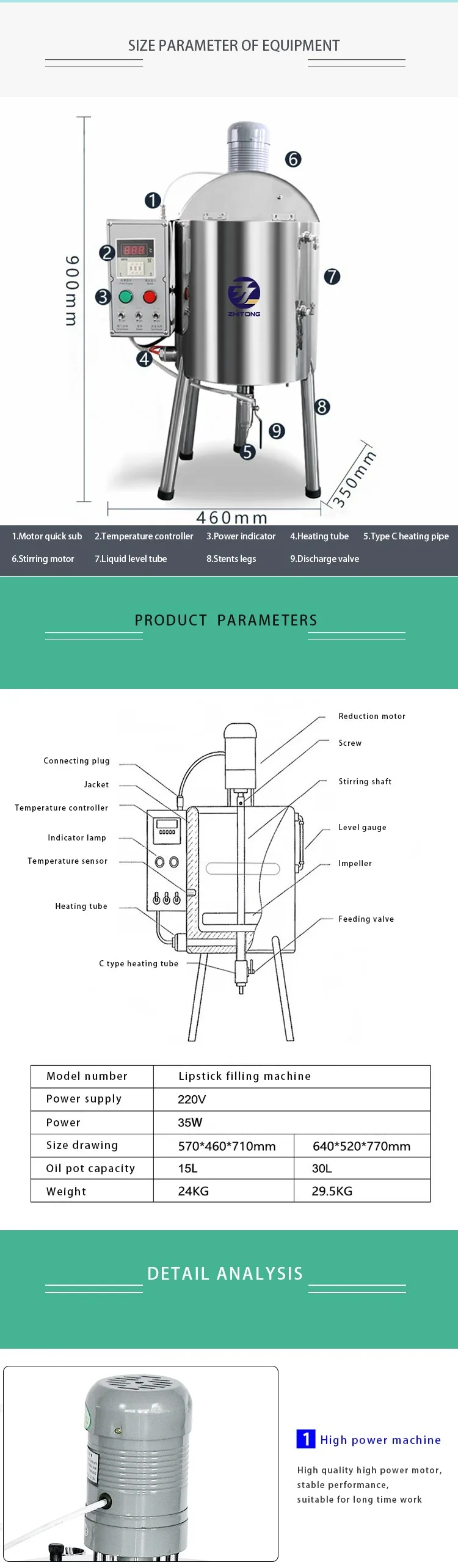 Zhitong Heating Type Lipstick Mixing And Filling Machine Cosmetic