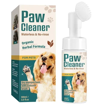 2024 Pet Foot Cleaning Foam Pet Paw Cleaner No Washing Waterless Pet ...