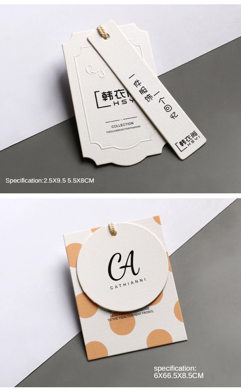 clothing labels tag