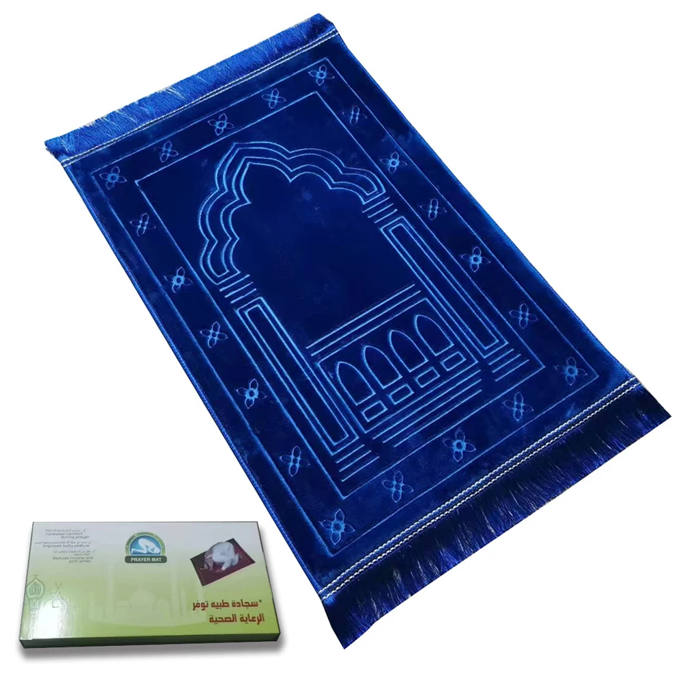Quality Wholesale Thick Islamic Prayer Mats Muslim Velvet Prayer Rug