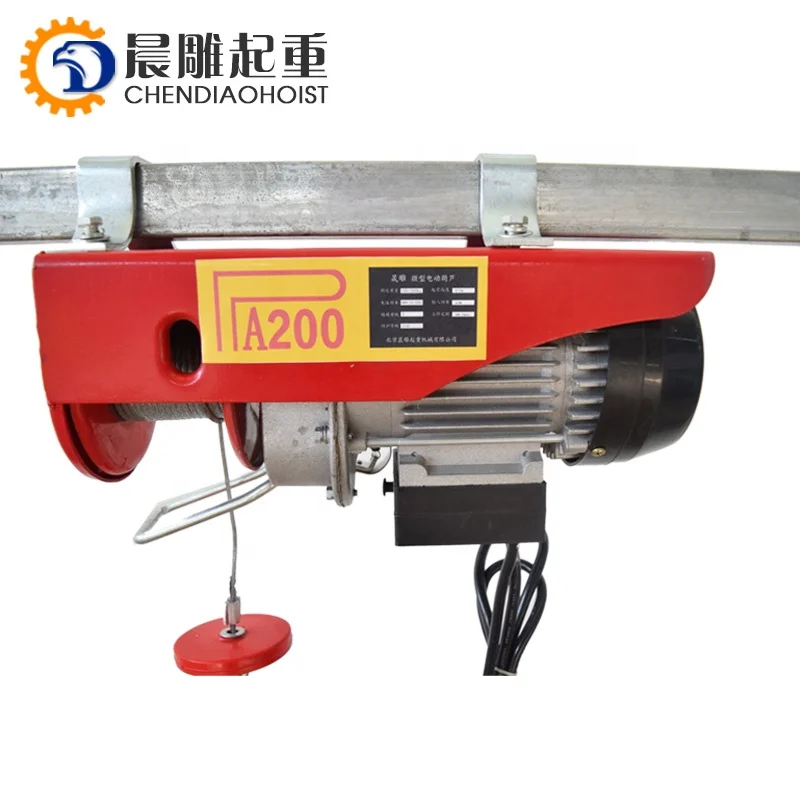 
 Высокое качество и низкая цена sles AC 220 В однофазный HGS 800 мини электрическая лебедка  