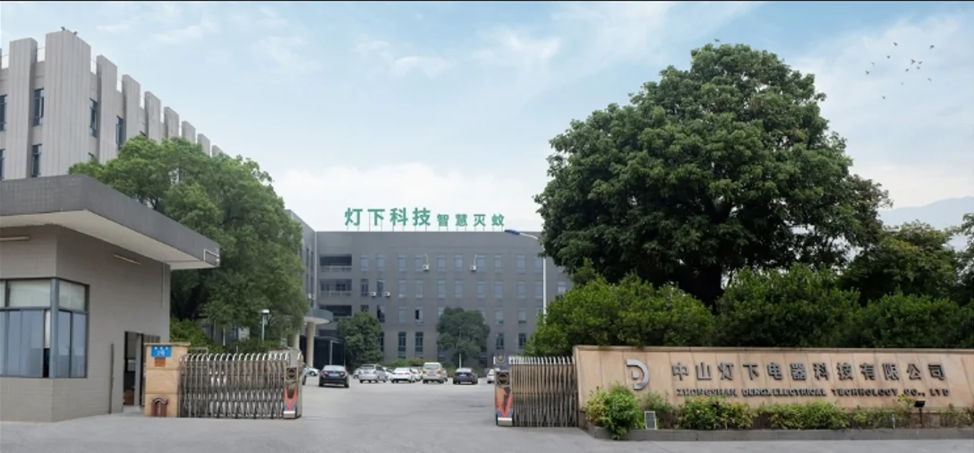 Dengxia Technology (guangdong) Co., Ltd.