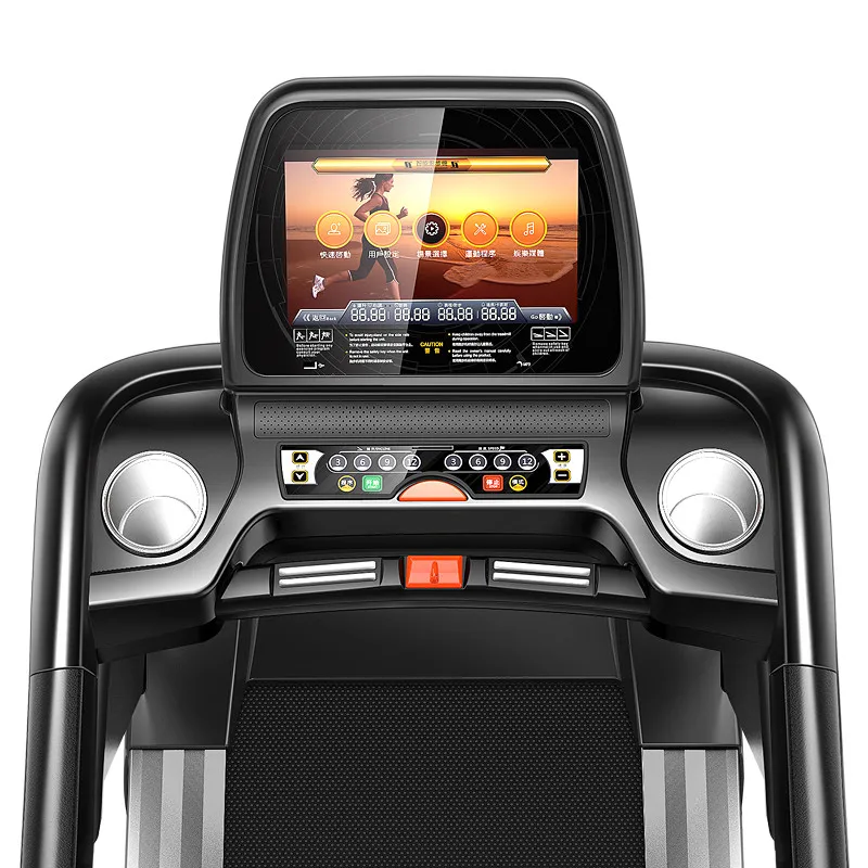 studio running machine