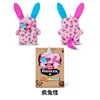 One-horned cute-and-ugly beast-crazy rabbit monster-mixed colors
