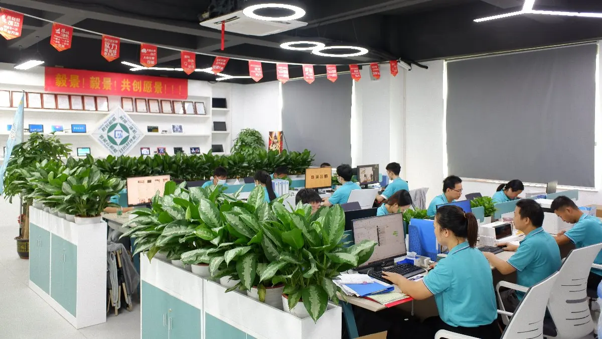Shenzhen Yijing Technology Co., Ltd. 3